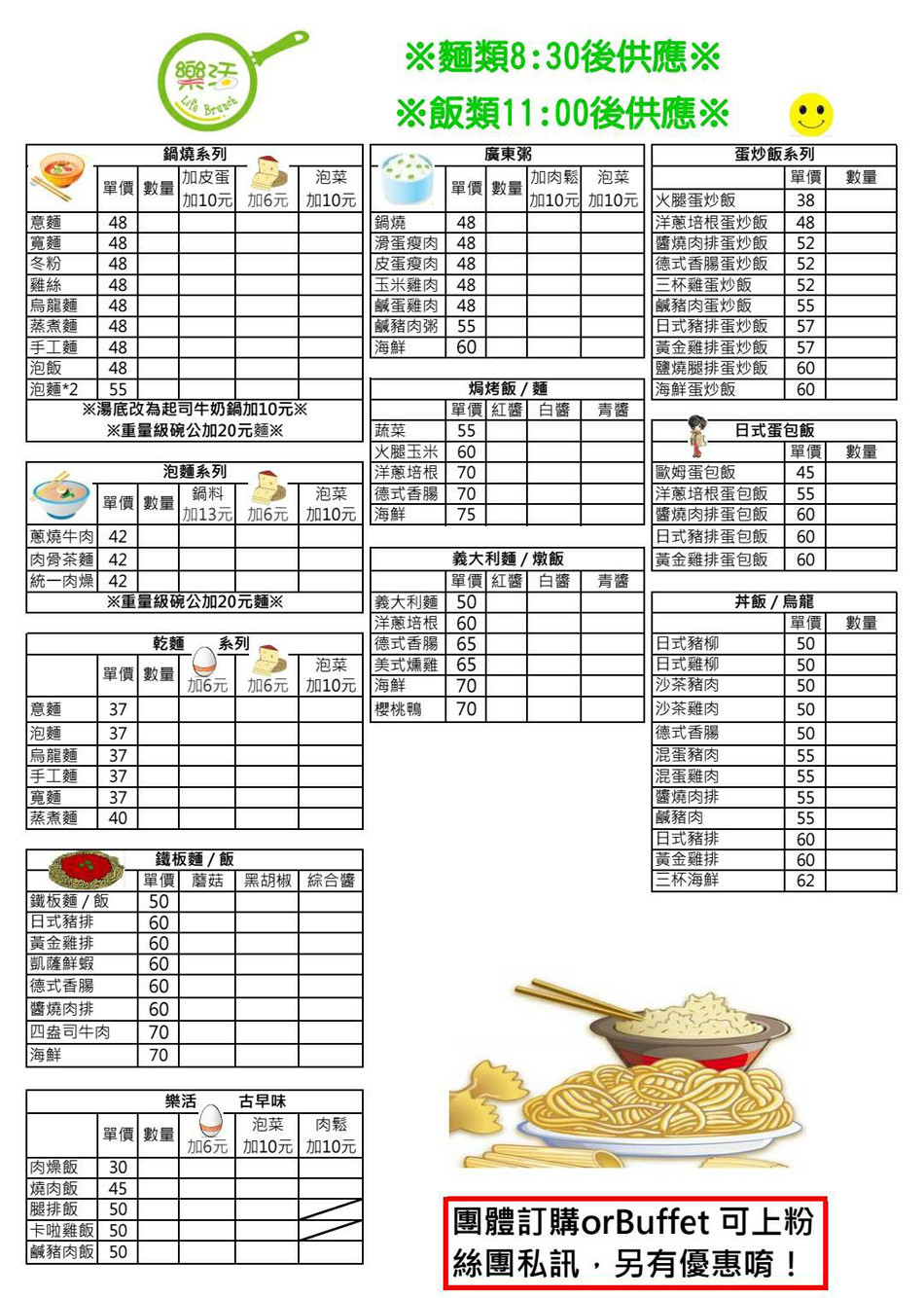 23736307_1658171980900195_7037333261378562681_o.jpg 23736307_1658171980900195_7037333261378562681_o.jpg