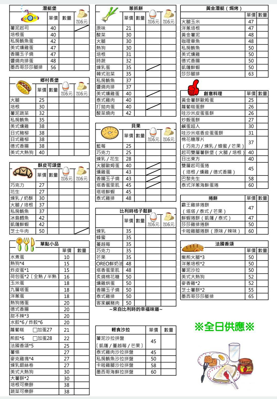 23783534_1658171900900203_4228353559495872701_o.jpg 23783534_1658171900900203_4228353559495872701_o.jpg