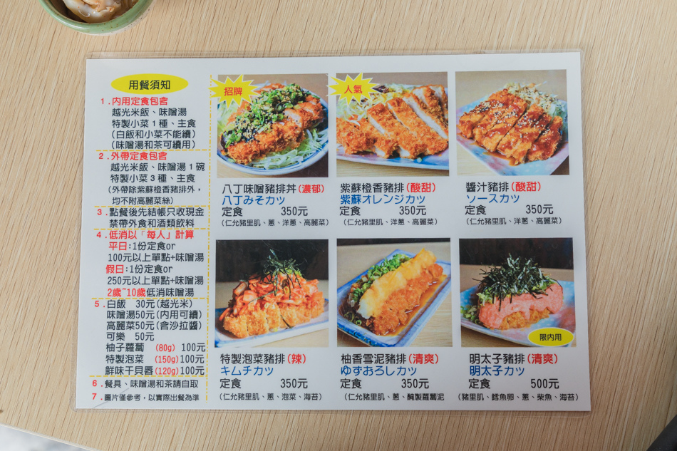 175A1570.jpg 175A1570.jpg