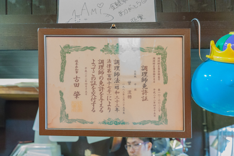 175A1677.jpg 175A1677.jpg