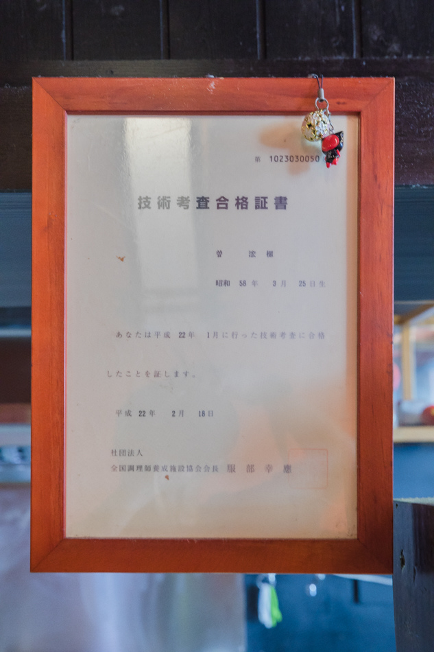 175A1681.jpg 175A1681.jpg