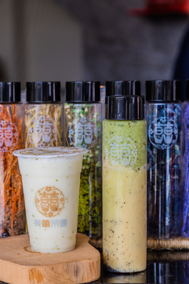 雙囍茶會 雙囍茶會