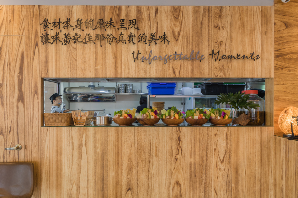 季洋咖啡3.0新型態 季洋咖啡3.0新型態