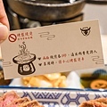 175A8798.jpg