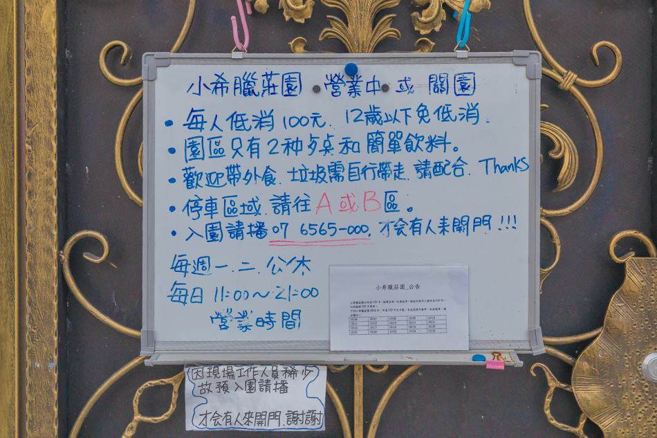 175A9447.jpg 175A9447.jpg