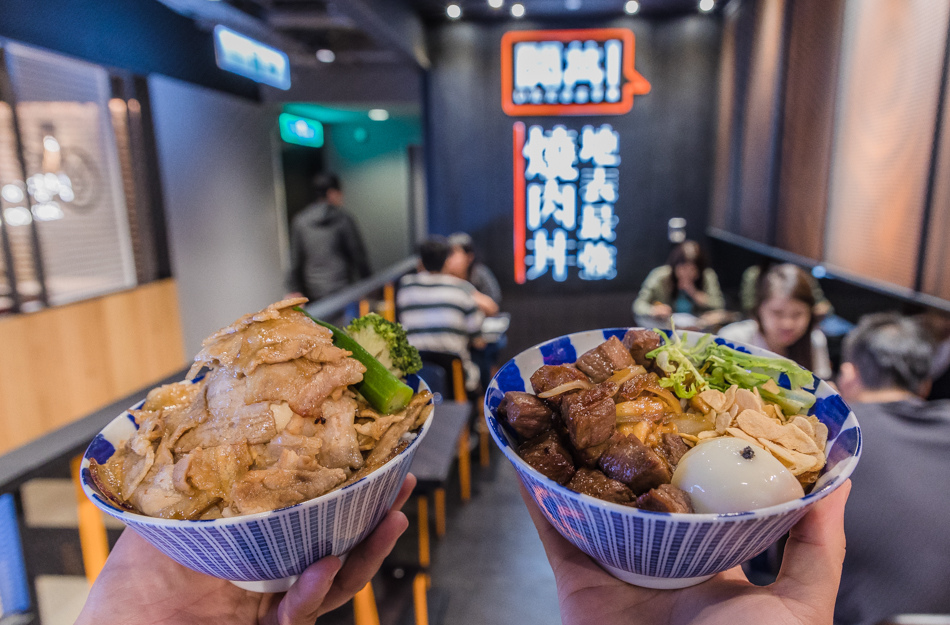 高雄美食 - 新光三越開丼 x 地表最強日式燒肉丼飯