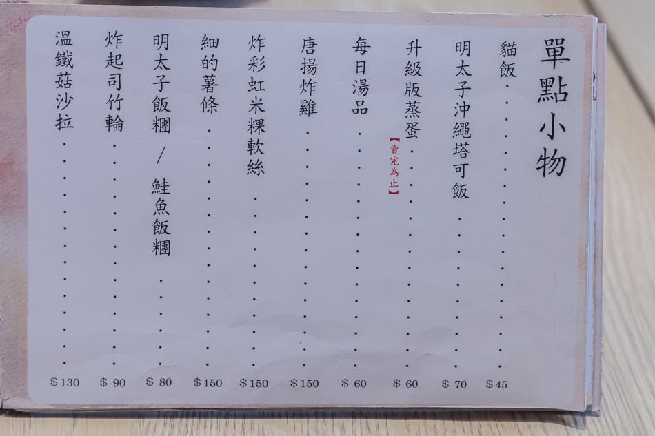 175A7599.jpg