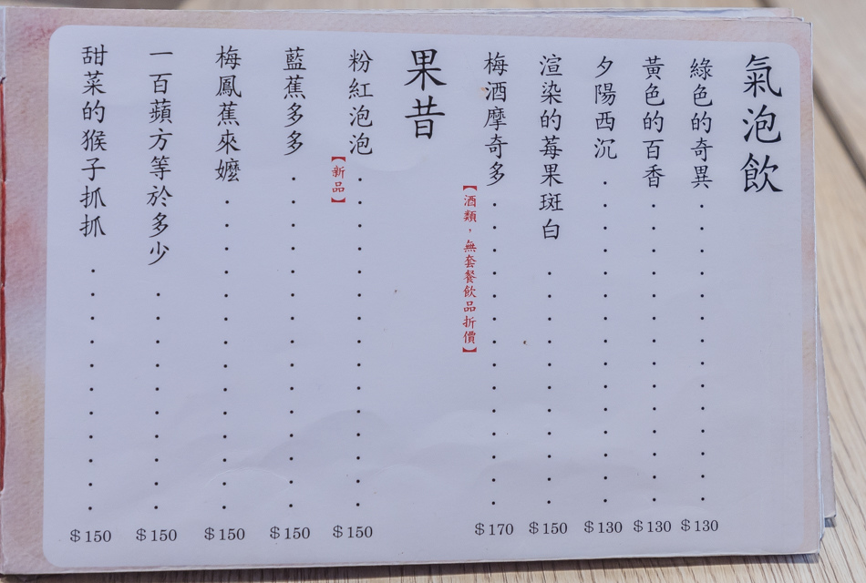 175A7603.jpg