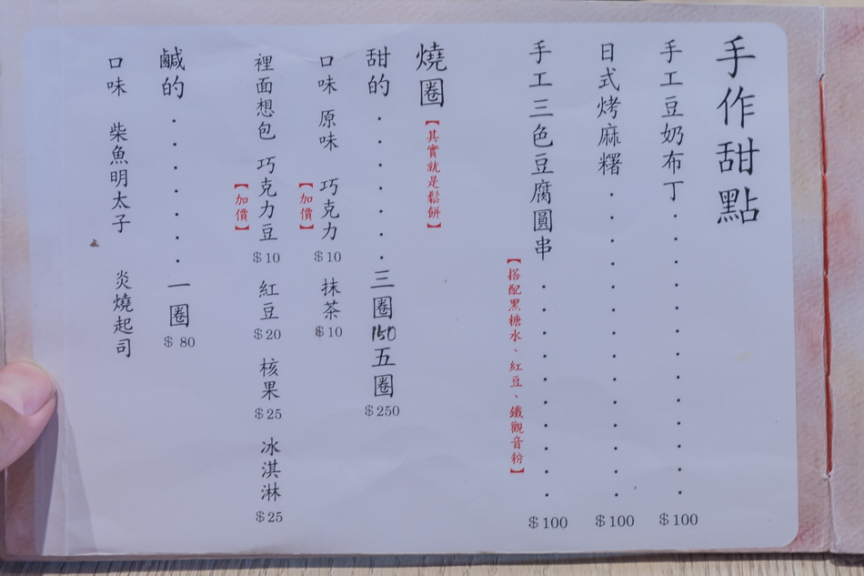 175A7604.jpg