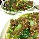 鹽埕美食懶人包 – 77間x精選老店10間 - 第10張圖