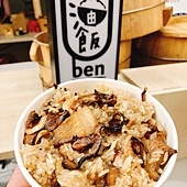 鹽埕美食懶人包 – 77間x精選老店10間 - 第11張圖