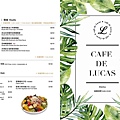 Lucas Cafe魯克斯咖啡修明店-菜單