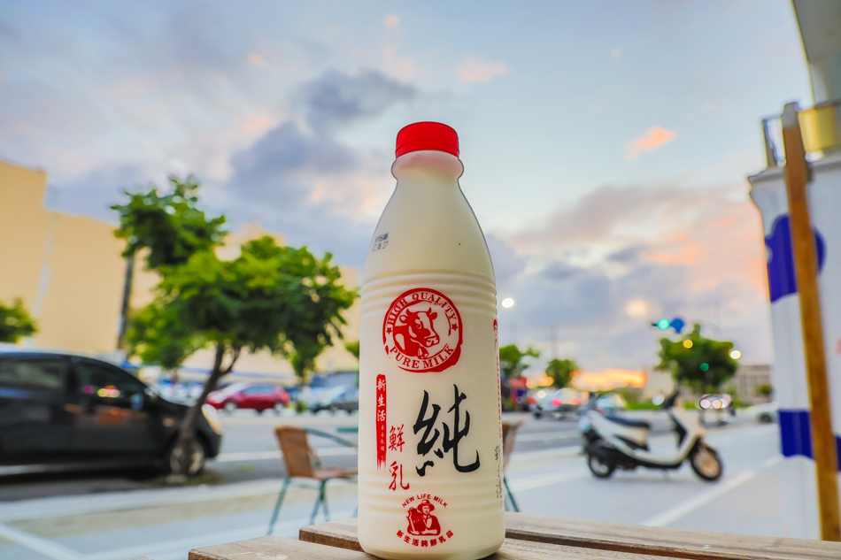 橋頭美食 - 新生活拿鐵 橋頭美食 - 新生活拿鐵