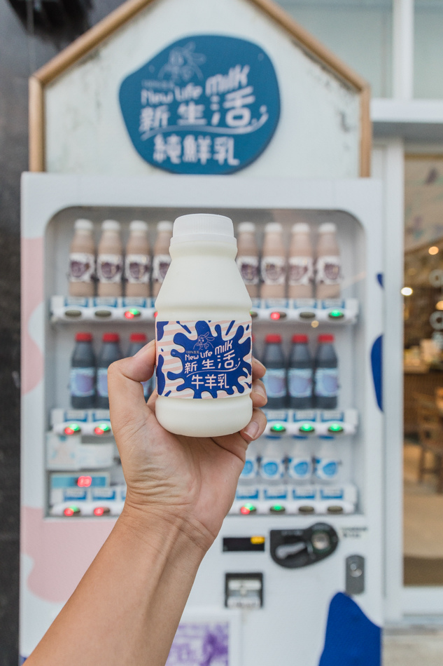 橋頭美食 - 新生活拿鐵 橋頭美食 - 新生活拿鐵