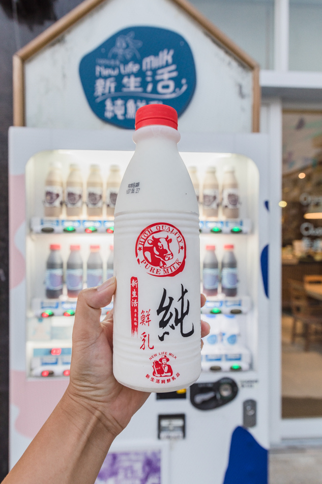 橋頭美食 - 新生活拿鐵 橋頭美食 - 新生活拿鐵