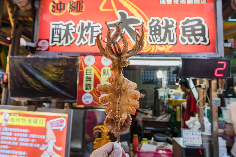 2018年瑞豐夜市美食