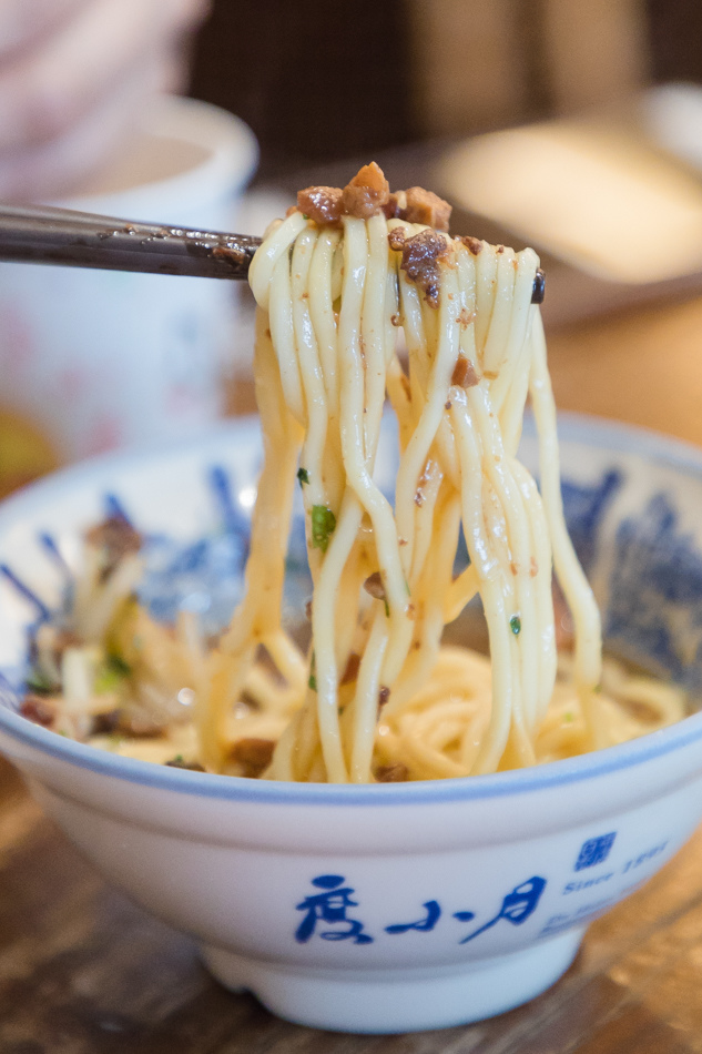 台南美食 度小月擔仔麵台南美食 度小月擔仔麵