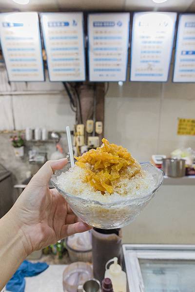 大樹美食 - 大樹粿仔麵+南香冰室