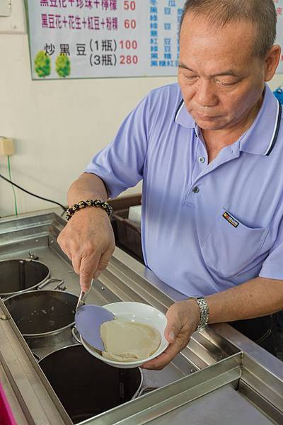 高雄美食 - 茂記黑豆花