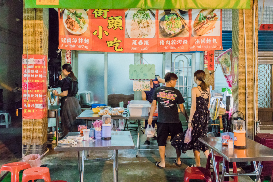 高雄旅遊 - 大樹九曲堂夜市 高雄旅遊 - 大樹九曲堂夜市