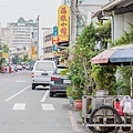 岡山無名豆花