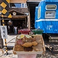 悟饗池上飯包