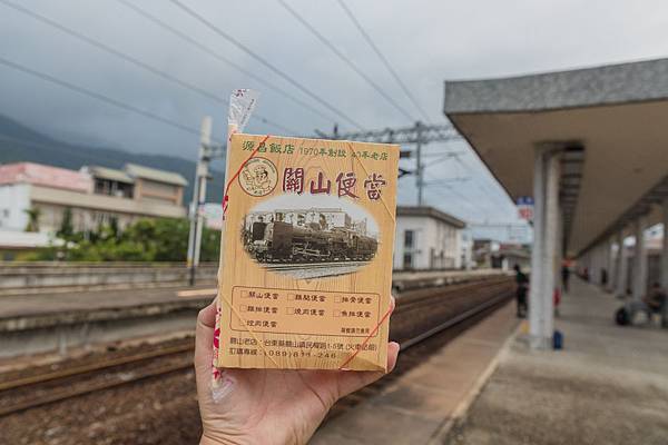 台東一日遊 - 永康部落縱谷原遊會 x 餐桌上的部落旅行 獵人野食餐桌