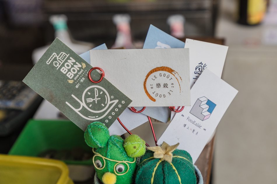 175A0762.jpg 泉捌月甜品展示,多層次口感與創意冰品呈現