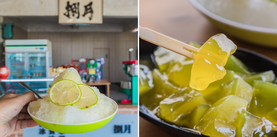 00.jpg 泉捌月店內冰品甜點展示,包含四寶冰與芋頭西米露,以桂花蜜為基底