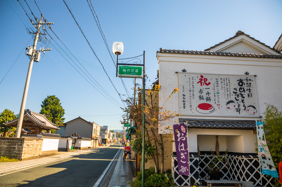 熊本縣北魅力再發現(四) - 菊池活動體驗之和菓子DIY熊本縣北魅力再發現(四) - 菊池活動體驗之和菓子DIY