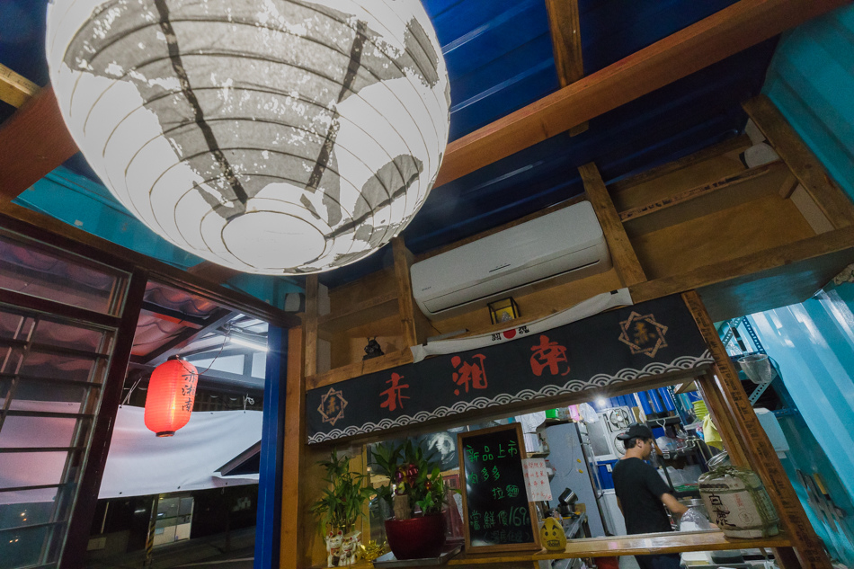 橋頭美食 - 赤湘南拉麵 橋頭美食 - 赤湘南拉麵