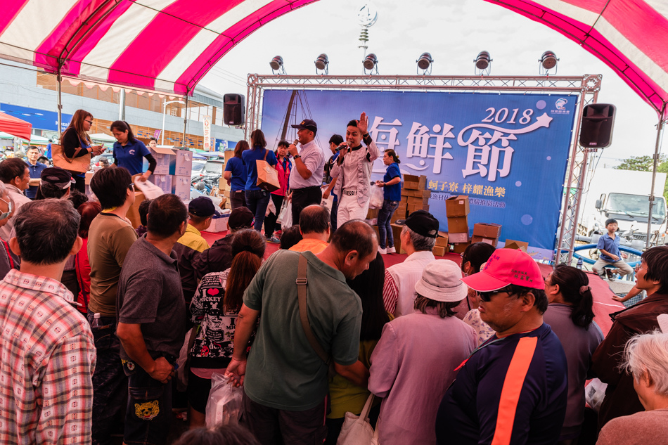 175A6332.jpg 蚵仔寮魚貨直銷中心175A6332.jpg