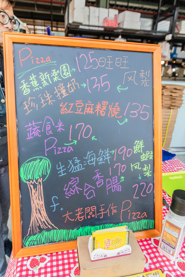 175A6355.jpg 蚵仔寮魚貨直銷中心175A6355.jpg