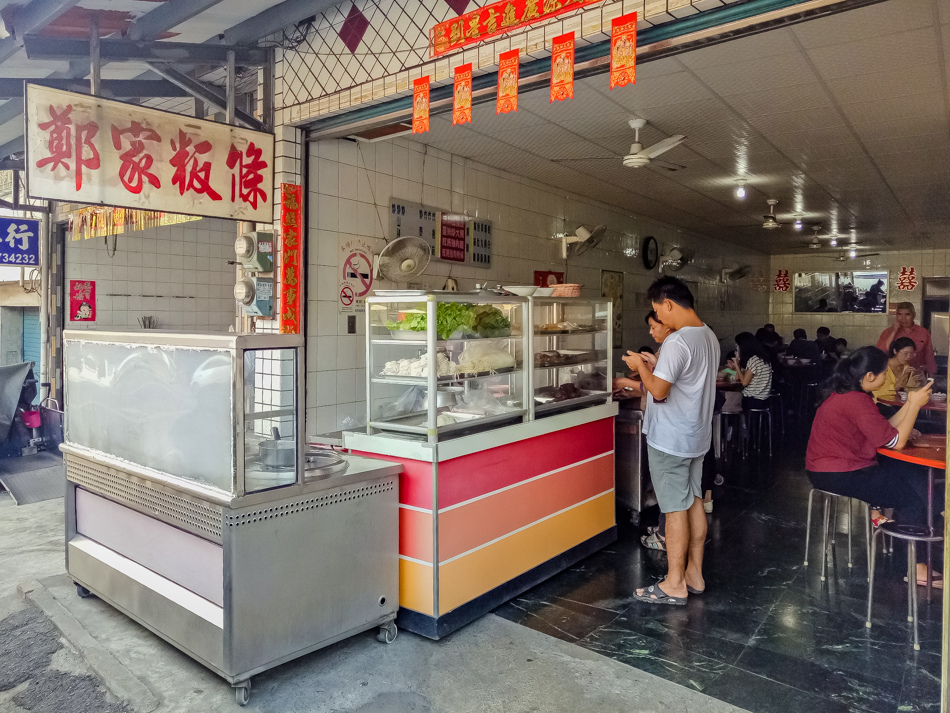 六龜市區美食