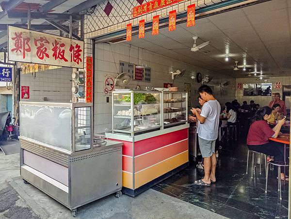 六龜市區美食