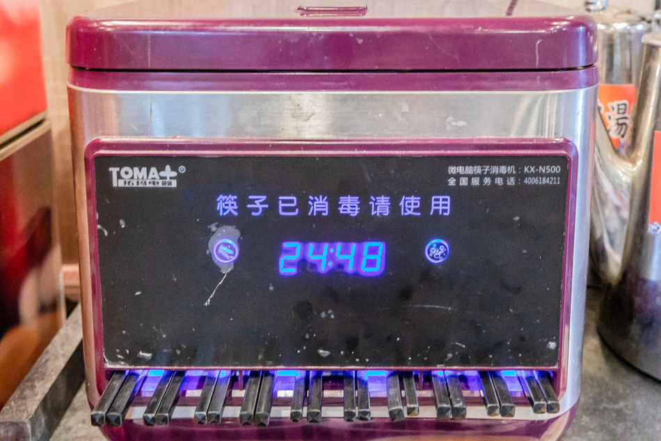 175A7564.jpg 175A7564.jpg