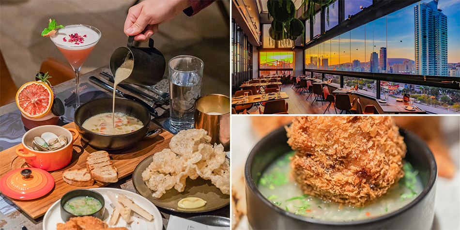 The Lookout bistro & bar 眺吧餐酒館 The Lookout bistro & bar 眺吧餐酒館