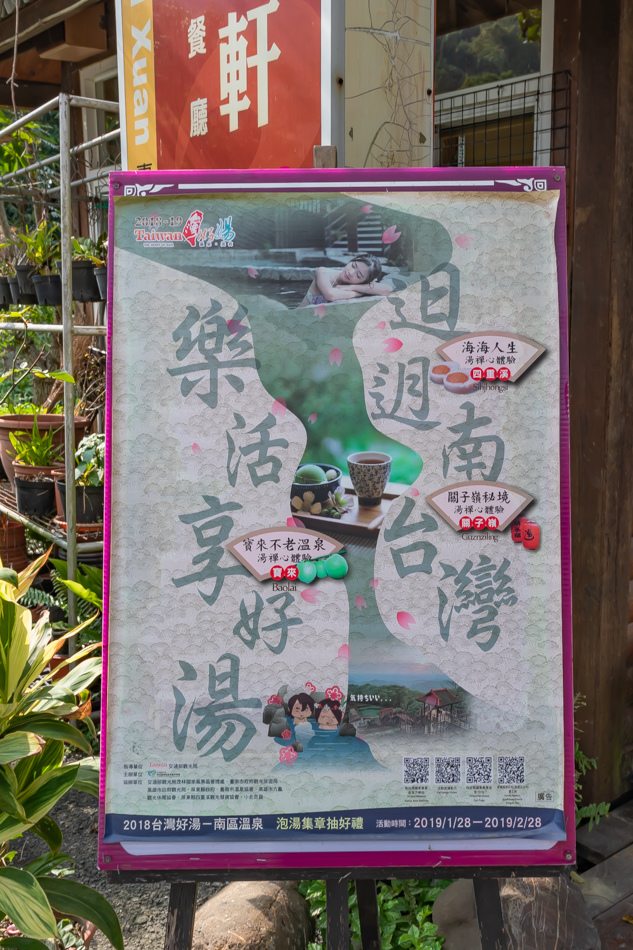 175A0019.jpg 175A0019.jpg