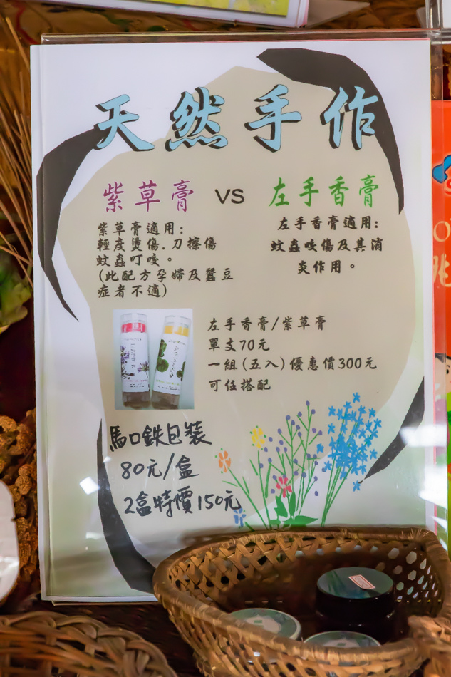 175A0025.jpg 175A0025.jpg