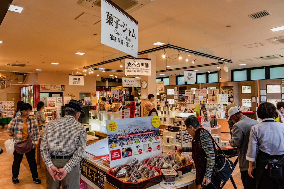 鹿兒島旅遊 - 桷志田黑醋觀光工廠