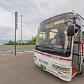 鹿兒島旅遊 - 櫻島活火山