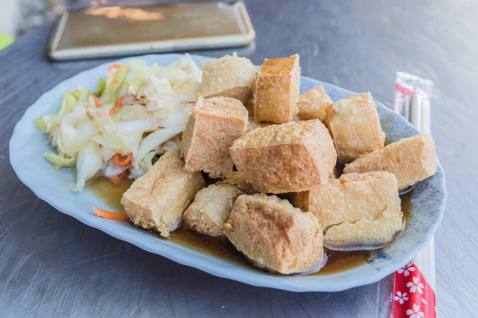 東港鎮海公園 - 無名臭豆腐、黑輪、蜜地瓜