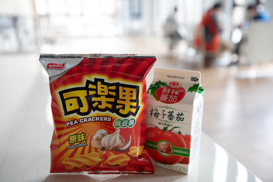 7-11亞灣門市 7-11亞灣門市
