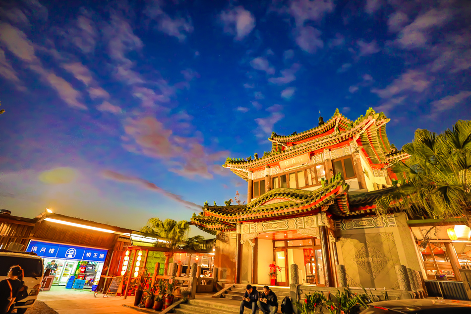 鳥松美食 - 得月樓海鮮蝦王國 鳥松美食 - 得月樓海鮮蝦王國