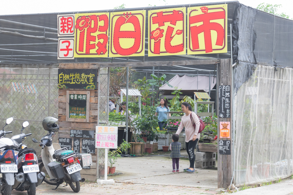 175A3009.jpg 175A3009.jpg