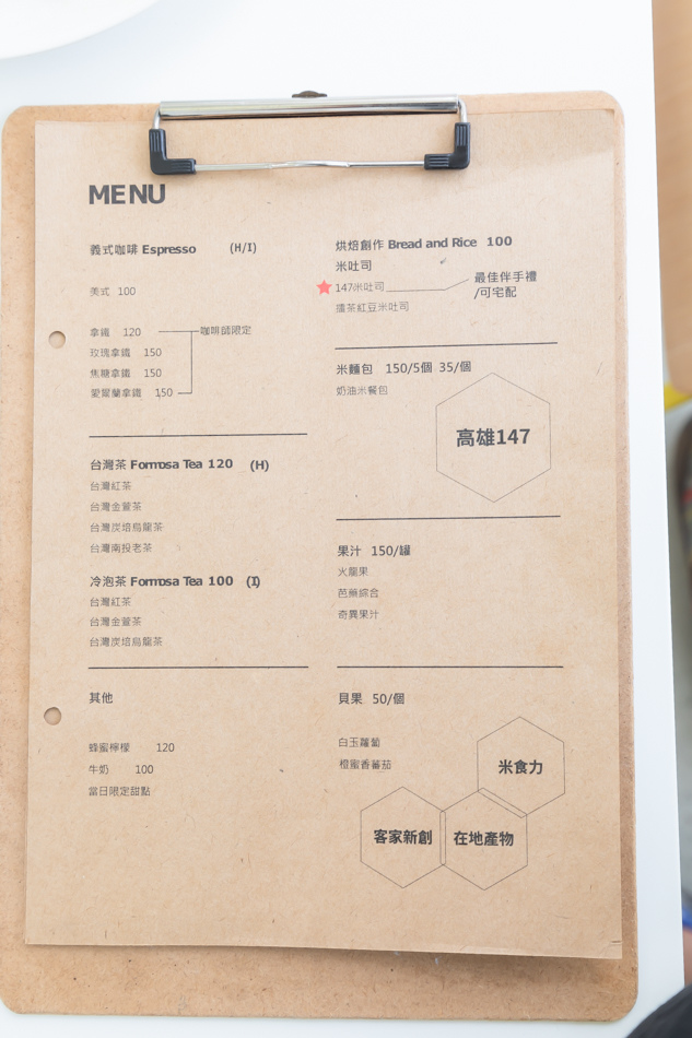 175A4050.jpg 175A4050.jpg