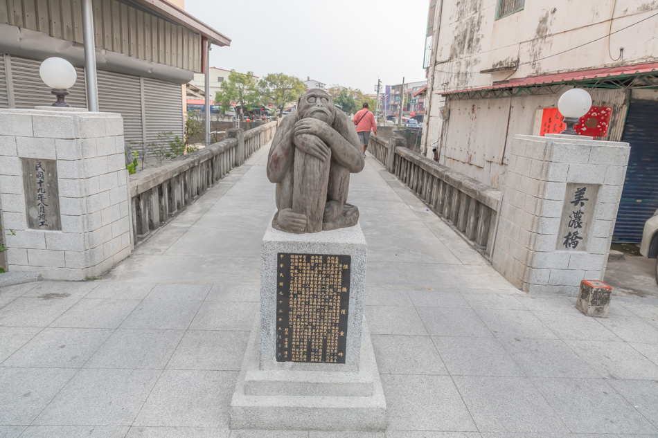 美濃永安老街 - 濃夫生活 / 啖糕堂 / 果然紅 美濃永安老街 - 濃夫生活 / 啖糕堂 / 果然紅