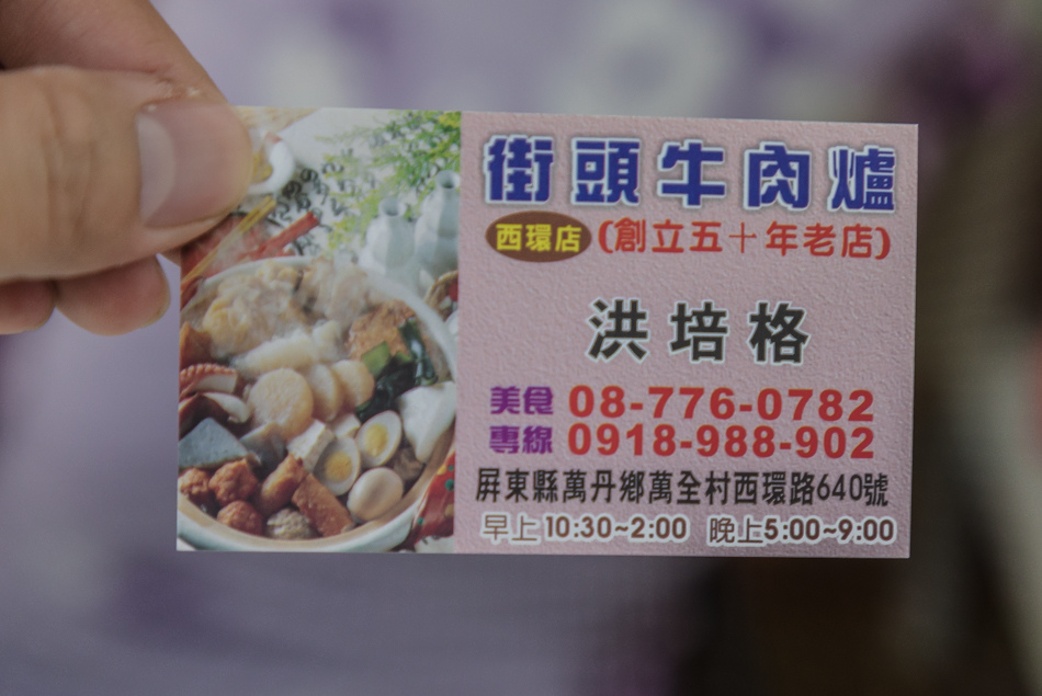 175A9959.jpg 175A9959.jpg