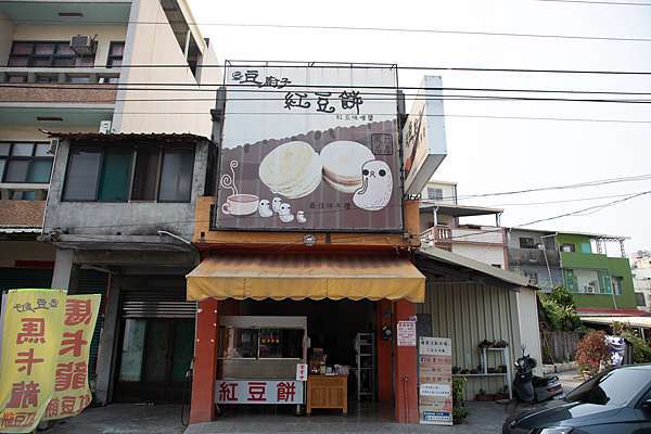 屏東萬丹美食 在地人推薦紅豆餅三連發 老李紅豆餅 萬丹采風社 豆廚子 吃心絕對 美食旅遊部落格 痞客邦