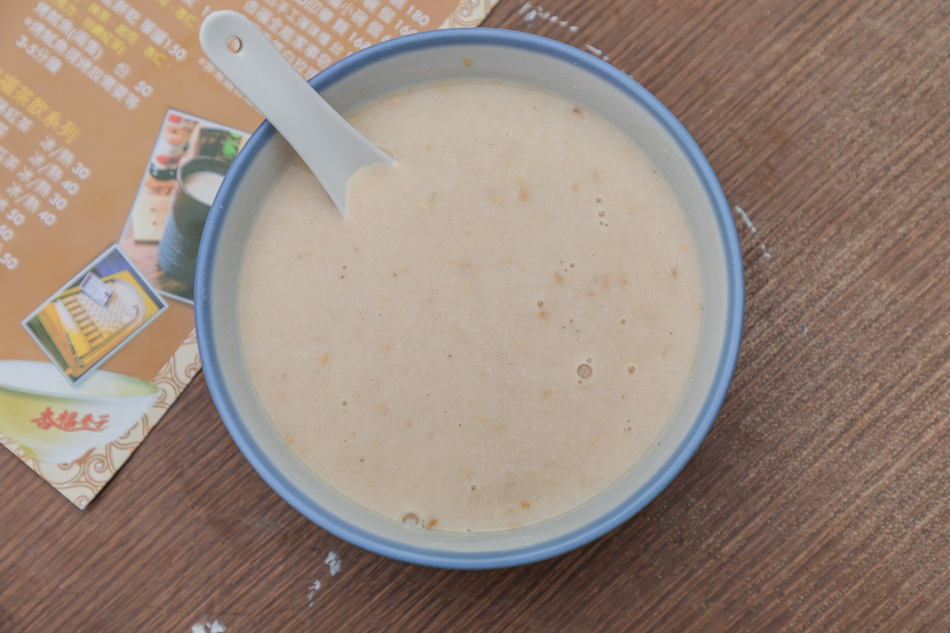 高雄美食 - 杏福巷子 高雄美食 - 杏福巷子